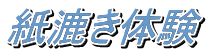 ̌