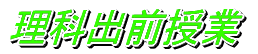 Ä