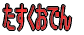 hbOZs[iQځj
