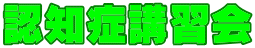 FmǍuK