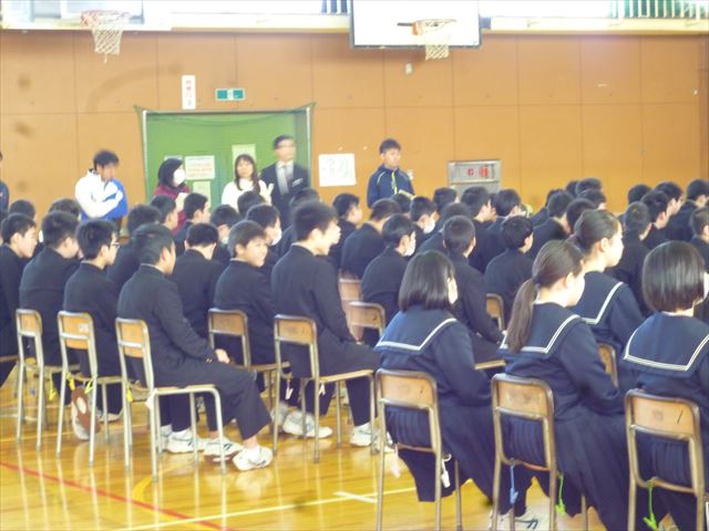 会社案内 - 福井市東郷幼・小学校