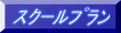 XN[v