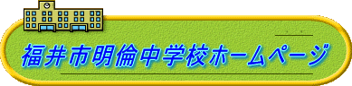  sϒwZz[y[W 