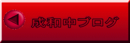 auO